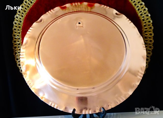 Медно пано,релефна картина Сеитба. , снимка 2 - Антикварни и старинни предмети - 39781339