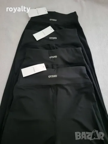 Дамски оформящ клин Oysho, снимка 3 - Клинове - 49549198