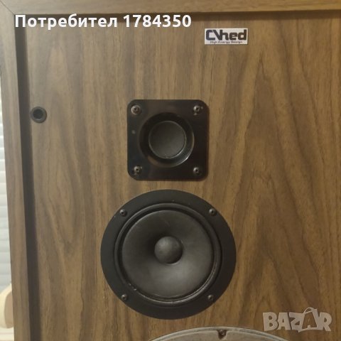 Cerwin vega CH504R  купувам такива, снимка 2 - Тонколони - 30698167