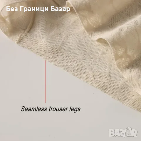 Нови Мъжки мрежести боксерки 3 броя прозрачно дантелено бельо с джоб, снимка 4 - Бельо - 56057231
