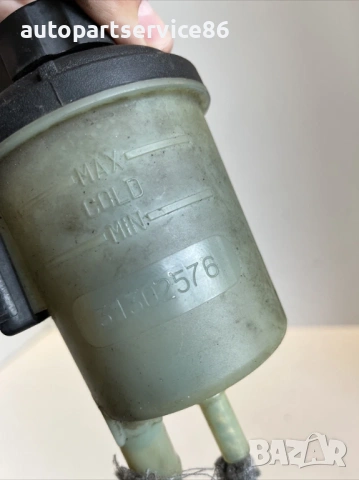 Резервоар за хидравлична помпа на волан за Volvo V70 2.0 TDI (2012) 31302576, снимка 2 - Части - 54064179