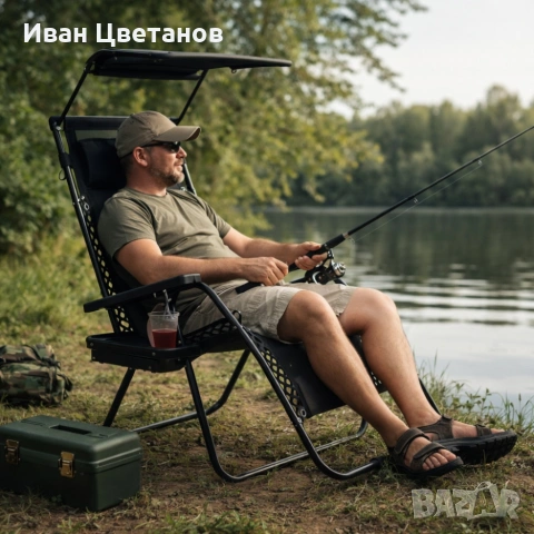 Сгъваем градински шезлонг с поставка, джоб, възглавница и сенник - комфорт, функционалност 