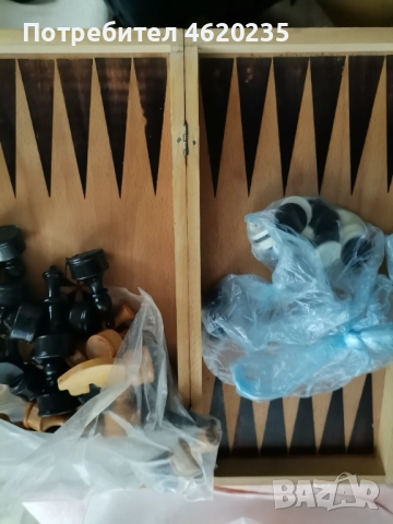 Шах с табла , снимка 2 - Шах и табла - 52021695