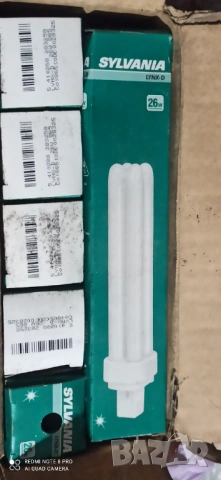 Осветителни тела 