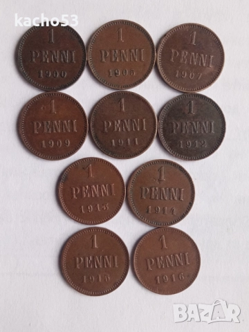 1 пени 1900-1916 г. Русия за Финландия.