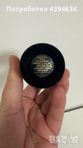 ОРИГИНАЛЕН СОСПИРО ОПЕРА, снимка 2 - Унисекс парфюми - 54341204