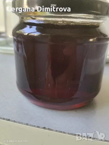 домашен боров мед