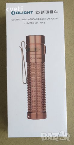 Фенер Olight S2R Baton II CU (мед) 1150lm