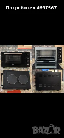 Малка фурна на Beko