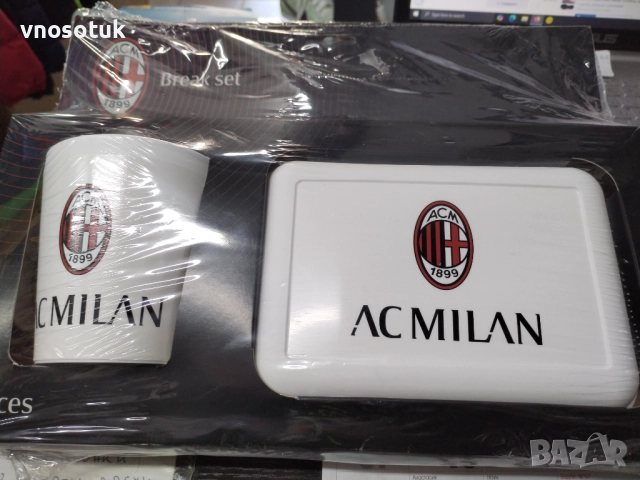 AC Milan Breakfast Set , снимка 4 - Фен артикули - 52943092