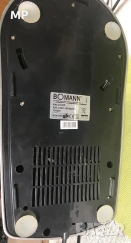 Кухненски робот Bomann KM 370 CB 1200W, снимка 5 - Други - 50852892
