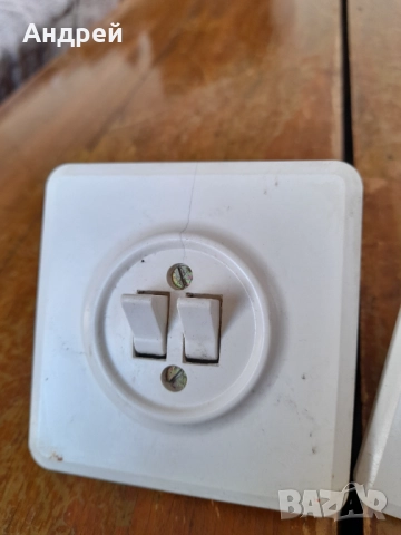 Стар електрически двоен ключ,ключове, снимка 3 - Други ценни предмети - 51924220