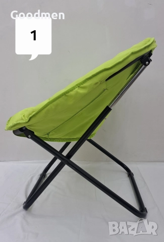 Сгъваем стол.