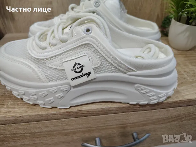 Продавам затворени бели чехли на платформа, снимка 2 - Чехли - 50422901