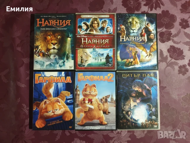DVD анимации на Дисни, снимка 6 - DVD филми - 39191163