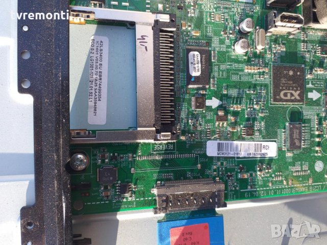 MAIN AV EAX64910001(1.0) EBT62082625, снимка 3 - Части и Платки - 30255677