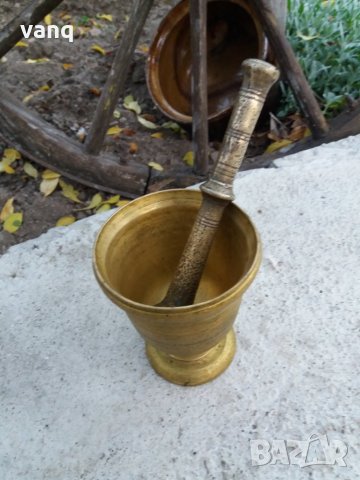 Снар хаван, снимка 1