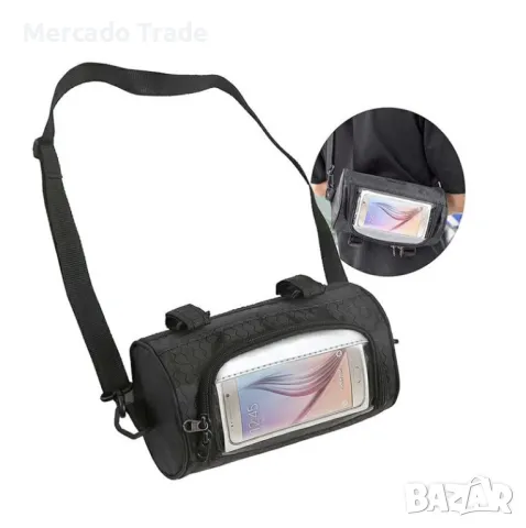 Чанта за велосипед Mercado Trade, Черен, снимка 2 - Аксесоари за велосипеди - 49881725