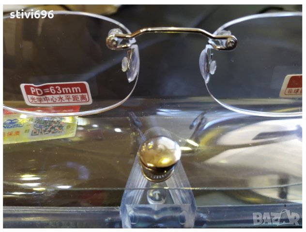 Диоптрични Очила Очила диоптър +1.00/+1.50/+2.00/+2.50/+3.00/+3.50/+4.00 Ново- Унисекс., снимка 9 - Слънчеви и диоптрични очила - 31921251