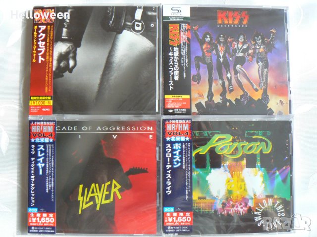 Soulfly,Sepultura,Slayer,Metallica,Pantera оригинални, снимка 11 - CD дискове - 40070570