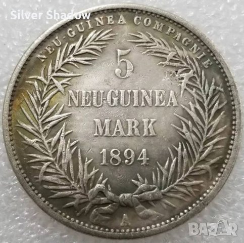 Монета Германска Нова Гвинея 5 Марки 1894 г Вилхелм II, снимка 1