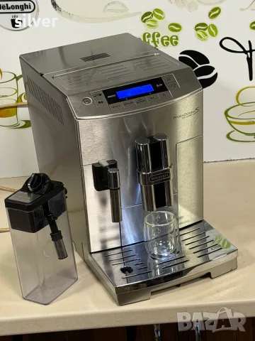 Кафемашина кафе автомат delonghi Primadonna S de luxe с гаранция, снимка 10 - Кафемашини - 55997077