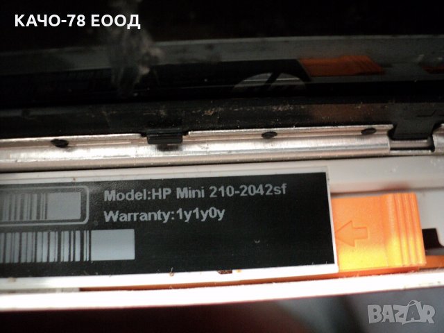 HP Mini – 210, снимка 5 - Части за лаптопи - 29708348