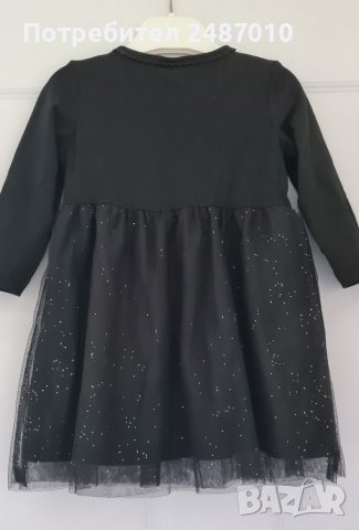 Бебешка рокля Н&М, снимка 2 - Бебешки рокли - 37932228