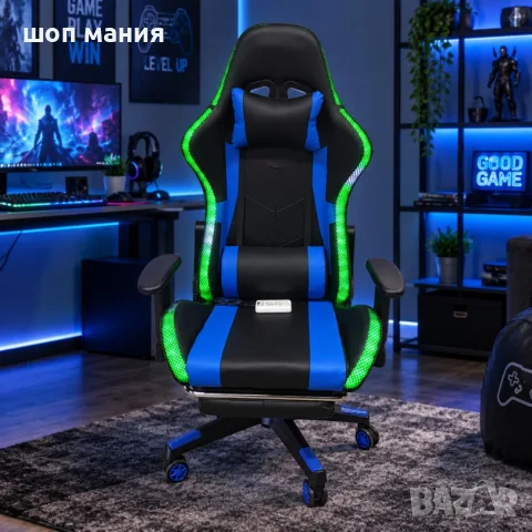Геймърски стол с RGB LED осветление и дистанционно , снимка 2 - Столове - 56087959