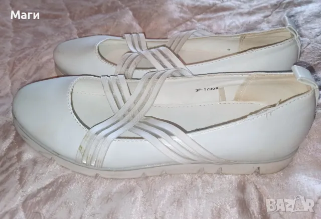 Дамски обувки Paolo Bocelli 37, снимка 3 - Дамски ежедневни обувки - 48052012