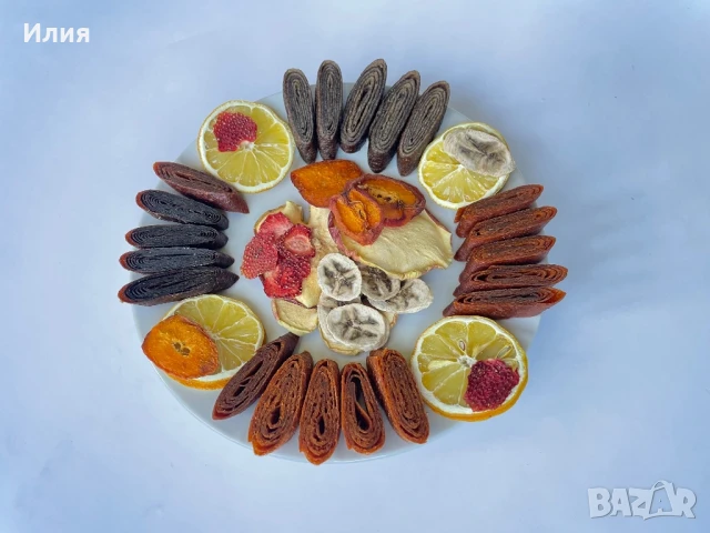 Домашен пестил / сушени плодове