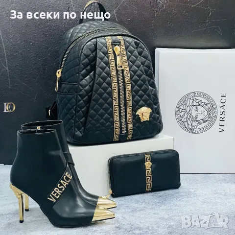 Дамска чанта Versace - Налични различни цветове Код D1491, снимка 7 - Чанти - 48276429