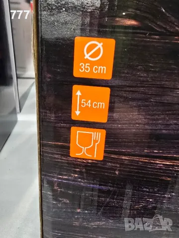 грил скара барбекю , снимка 2 - Скари - 48724616