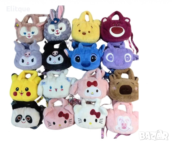 Плюшени чантички, с анимационни герои, снимка 18 - Други - 52715543