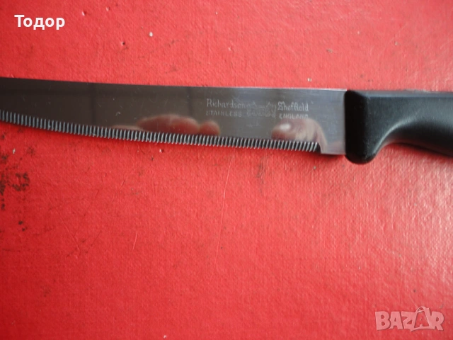 Нож Richards Shefild 6, снимка 3 - Ножове - 53030890
