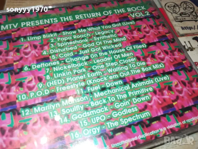 MTV VOL.2 CD 0205252014, снимка 5 - CD дискове - 50131631