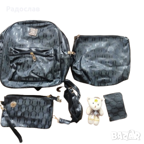 Комплект раница и 3 чантички.