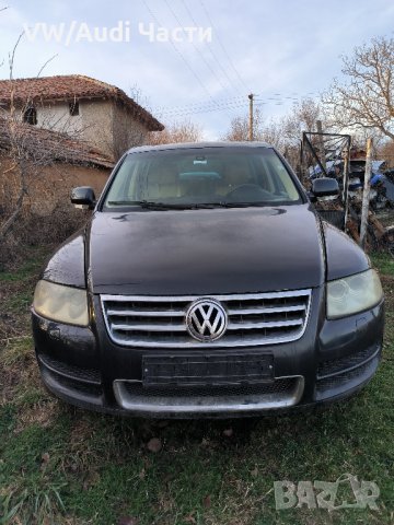 VW Touareg Туарег 5.0 V10 TDI 313к.с НА ЧАСТИ В10 ТДИ 