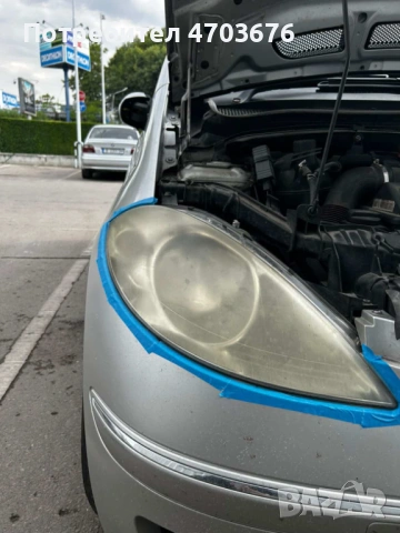 Полиране на фарове