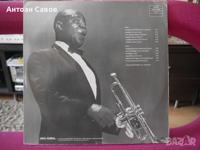 Louis Armstrong, снимка 6 - Грамофонни плочи - 54341623