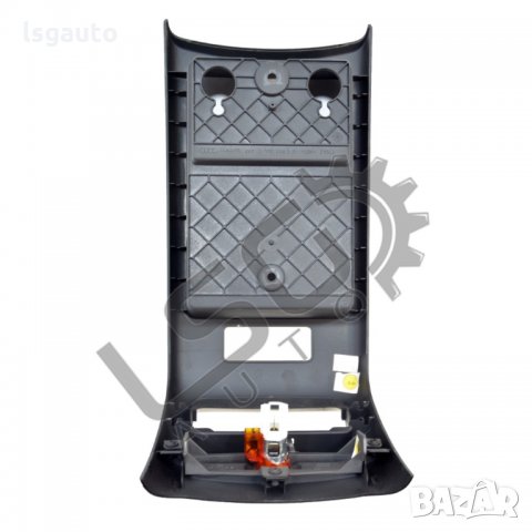 Средна конзола подлакътник AUDI A6  (4F, C6) 2004-2011 A271121N-269, снимка 3 - Части - 35587138