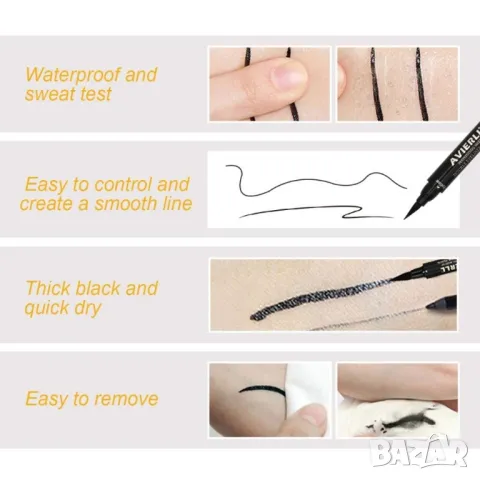 Двойна очна линия-писалка с дълготраен ефект и водоустойчивост, снимка 7 - Козметика за лице - 49746891
