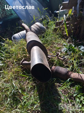 Задно гърне за БМВ е36 , снимка 3 - Части - 42180047