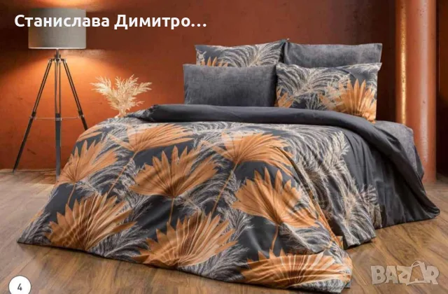 Нови спални комплекти , снимка 7 - Спално бельо - 55779322