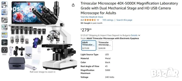 ТЕСТВАН ПРОФЕСИОНАЛЕН тринокулярен микроскоп с увеличение 40X-5000X, лабораторен клас..., снимка 2 - Медицинска апаратура - 50577200