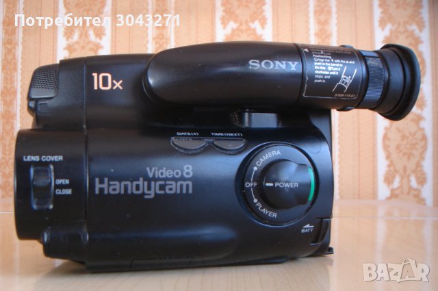 Sony AF CCD Video 8 Handycam 10X-втора с не извадена касета, снимка 10 - Камери - 42874383