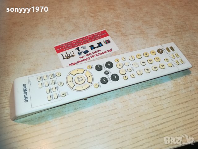 samsung dvd receiver remote 0202211903, снимка 3 - Ресийвъри, усилватели, смесителни пултове - 31656980