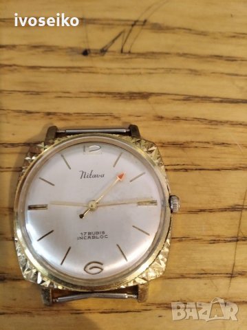 Nitava , снимка 8 - Мъжки - 30791645