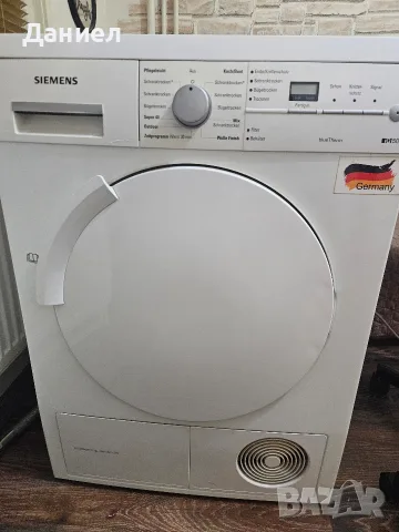 Сушилня  Siemens iQ500 (blueTherm)