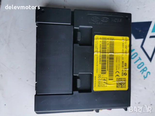 96510K7400 Модул за спешно повикване eCall (телематичен модул), управляващ блок Hyundai Mobis 12,8